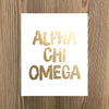 Alpha Chi Omega Real Gold Foil Art Print