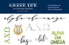 Alpha Chi Omega Sticker Set
