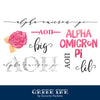 Alpha Omicron Pi Sorority Tattoo Set