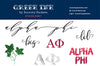 Alpha Phi Sticker Set