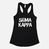 Sigma Kappa Graphic Sorority Tank