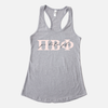 Pi Beta Phi Blush Sorority Tank