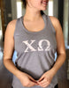 Blush Sorority Tank