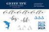 Delta Delta Delta Sticker Set