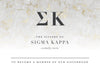Sigma Kappa Golden Marble Bid Card