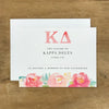 Peony Bid Cards
