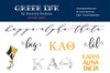 Kappa Alpha Theta Sticker Set