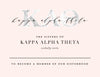 Kappa Alpha Theta Marble & Blush Bid Card