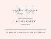 Sigma Kappa Marble & Blush Bid Card