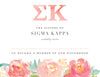 Sigma Kappa Peony Bid Card