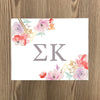 Sigma Kappa Geometric Bouquet Art Print