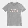 Alpha Gamma Delta Blush Sorority T-shirt
