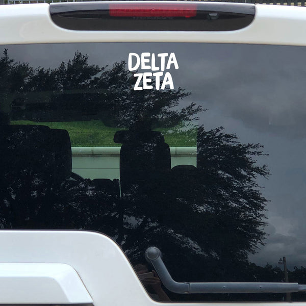 Delta Zeta White Brush Stroke Decal