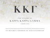 Kappa Kappa Gamma Golden Marble Bid Card