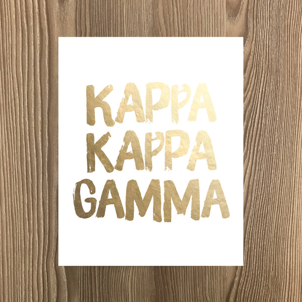 Kappa Kappa Gamma Real Gold Foil Art Print