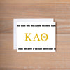 Kappa Alpha Theta Boho Sorority Note Cards
