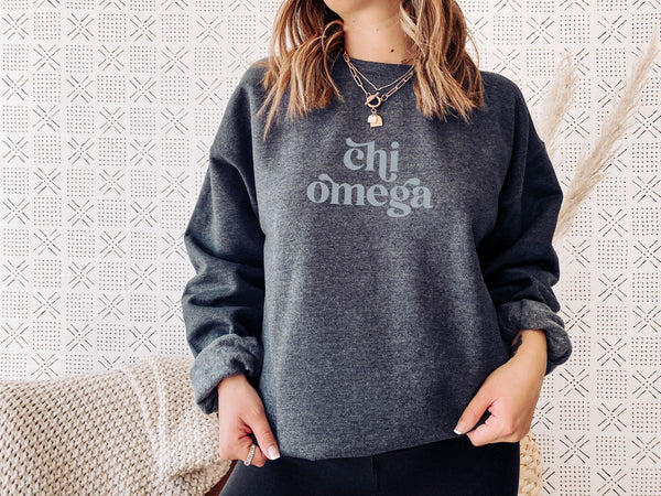 Chi Omega Dark Heather Sorority Sweatshirt