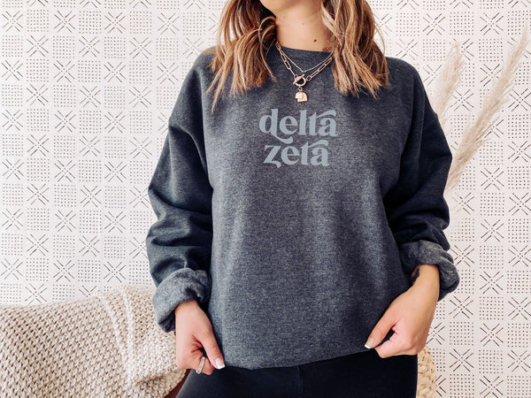 Delta Zeta Dark Heather Sorority Sweatshirt